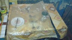 0bf102625839b665fc3e96573f1b8c03