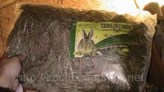 0c13f518f7f7c24e5456f8e9c56b1145